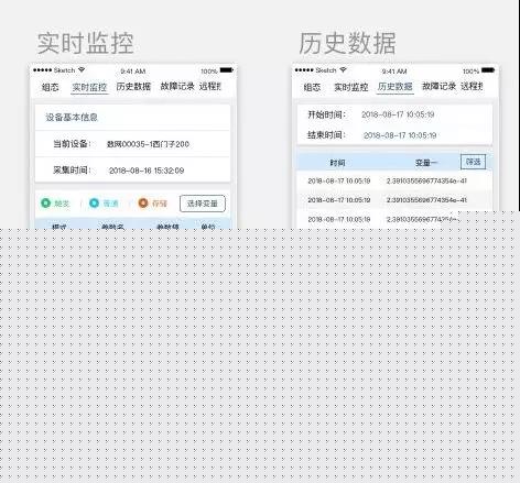 APP